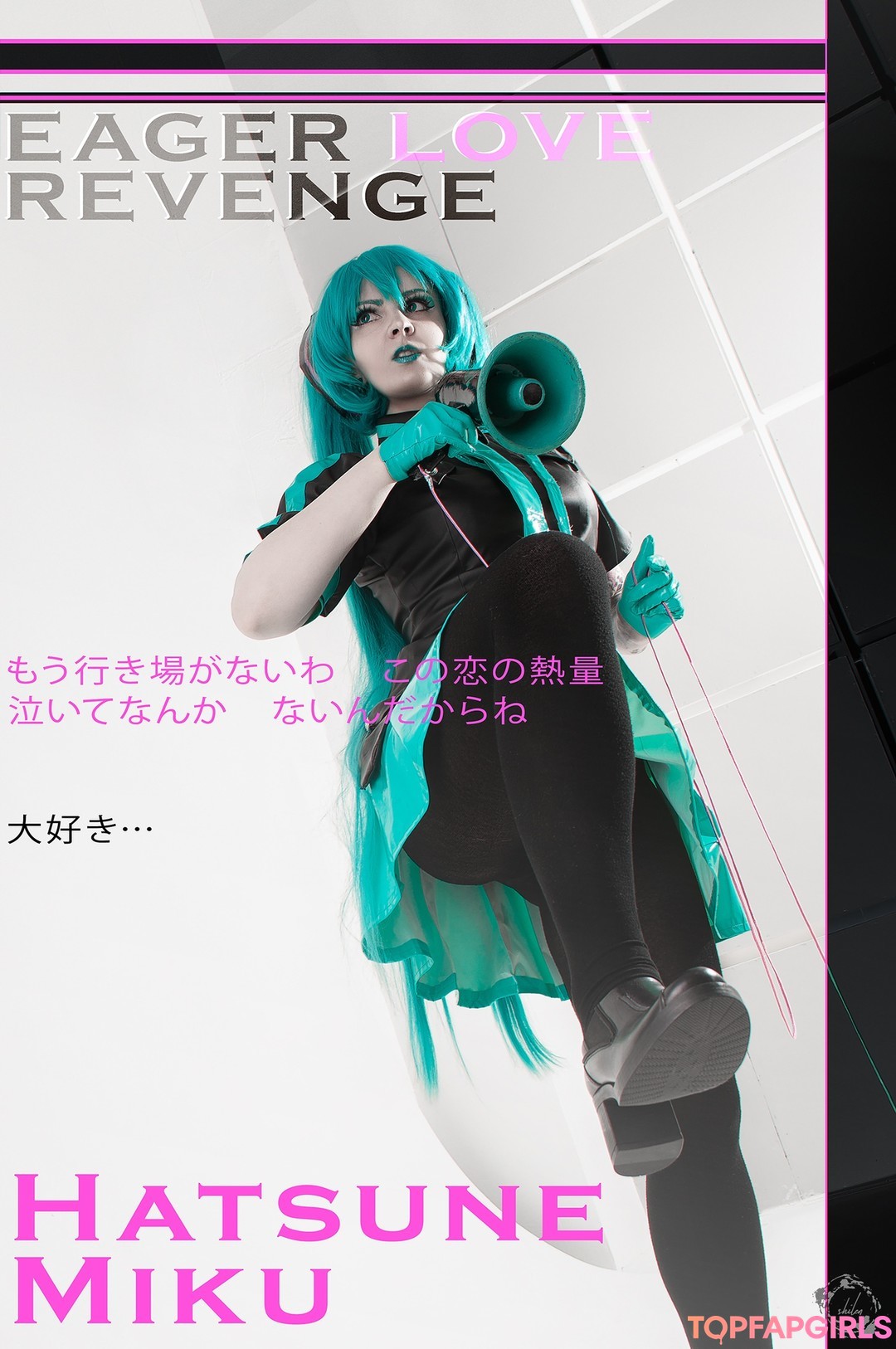 Naakte gelekte OnlyFans-foto van Bizarre Deer #265 Naakte gelekte OnlyFans-foto van Bizarre Deer #265