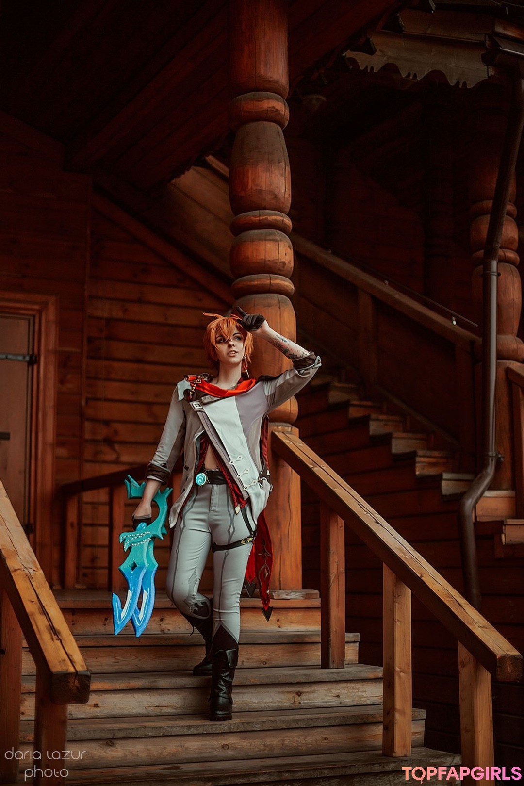 Naakte gelekte OnlyFans-foto van Bizarre Deer #301 Naakte gelekte OnlyFans-foto van Bizarre Deer #301