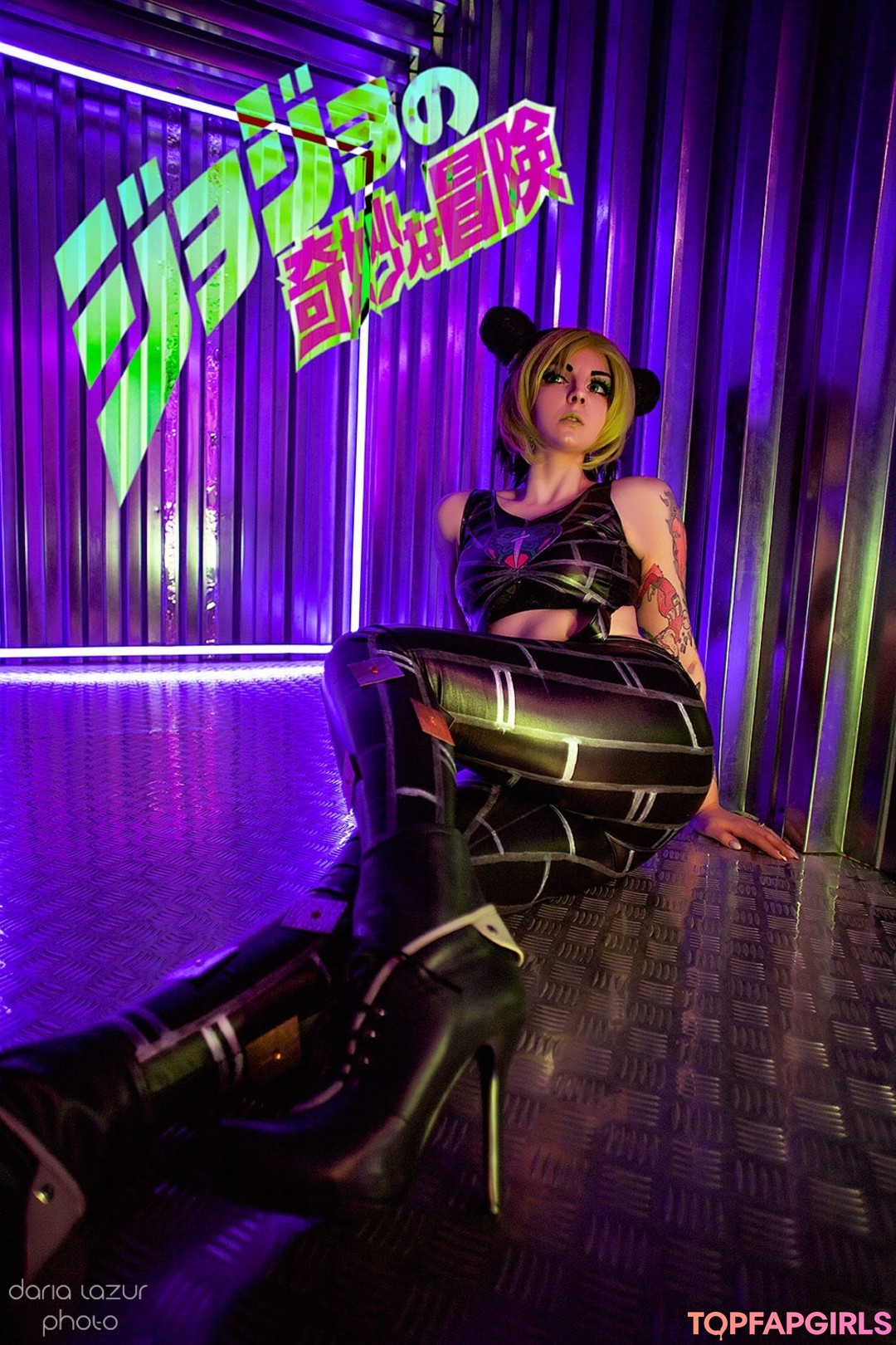 Naakte gelekte OnlyFans-foto van Bizarre Deer #309 Naakte gelekte OnlyFans-foto van Bizarre Deer #309