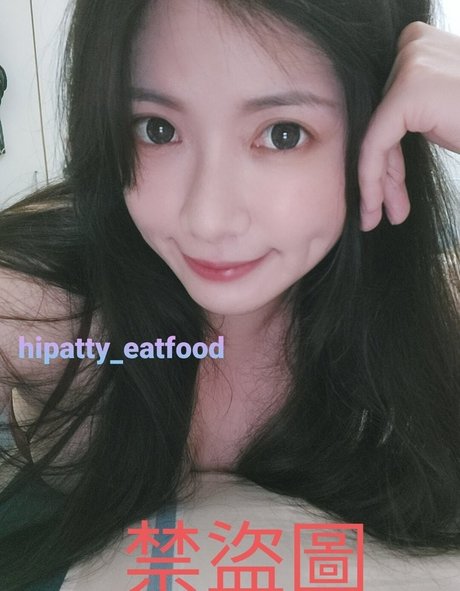 Naakte gelekte OnlyFans-foto van Hipattyeatfood