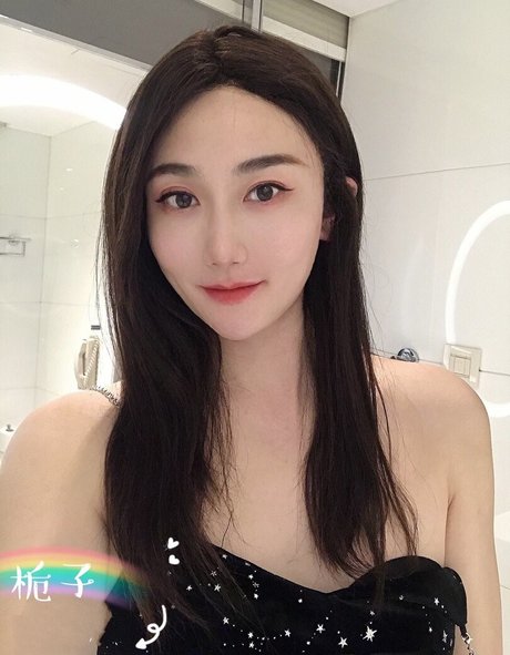 Shuizhizi