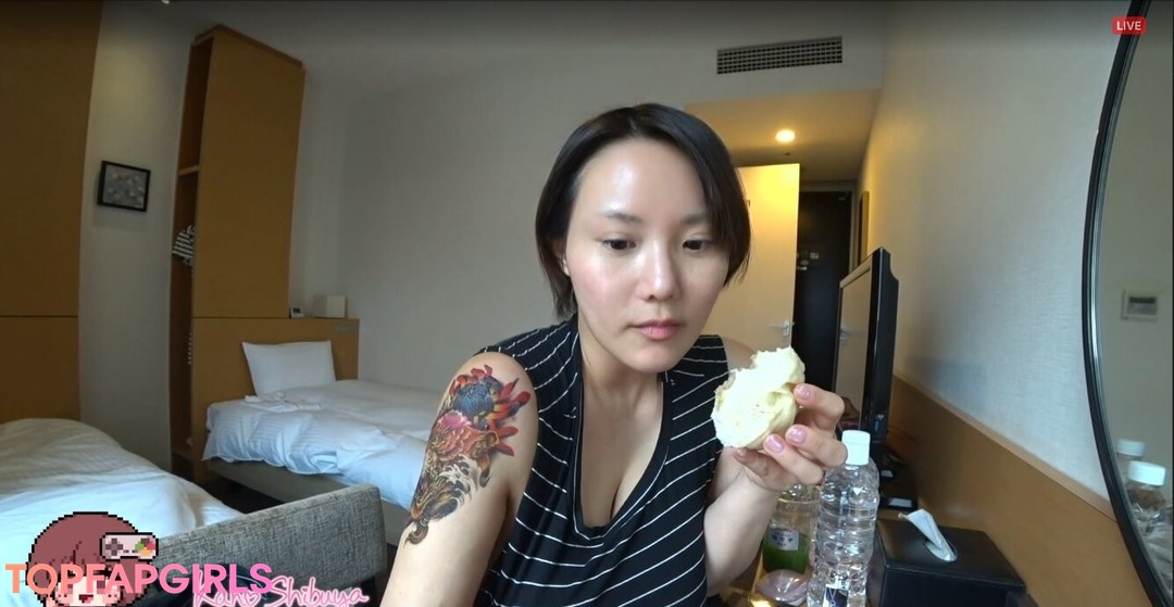 Naakte gelekte OnlyFans-foto van Kaho Shibuya #1151
