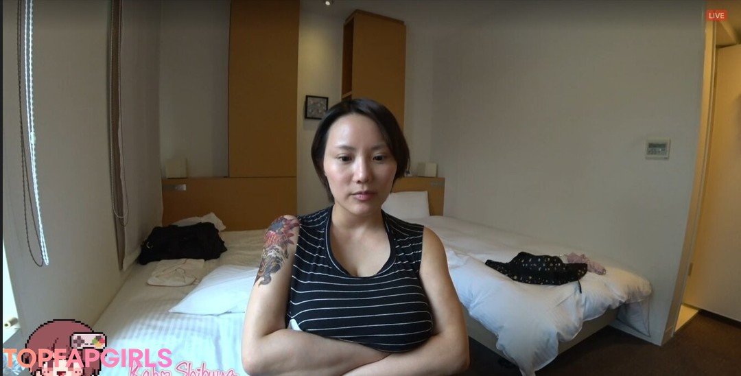 Naakte gelekte OnlyFans-foto van Kaho Shibuya #1167