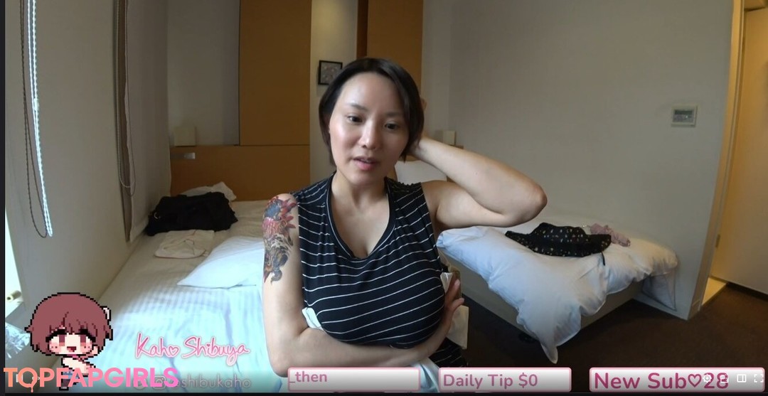 Naakte gelekte OnlyFans-foto van Kaho Shibuya #1168