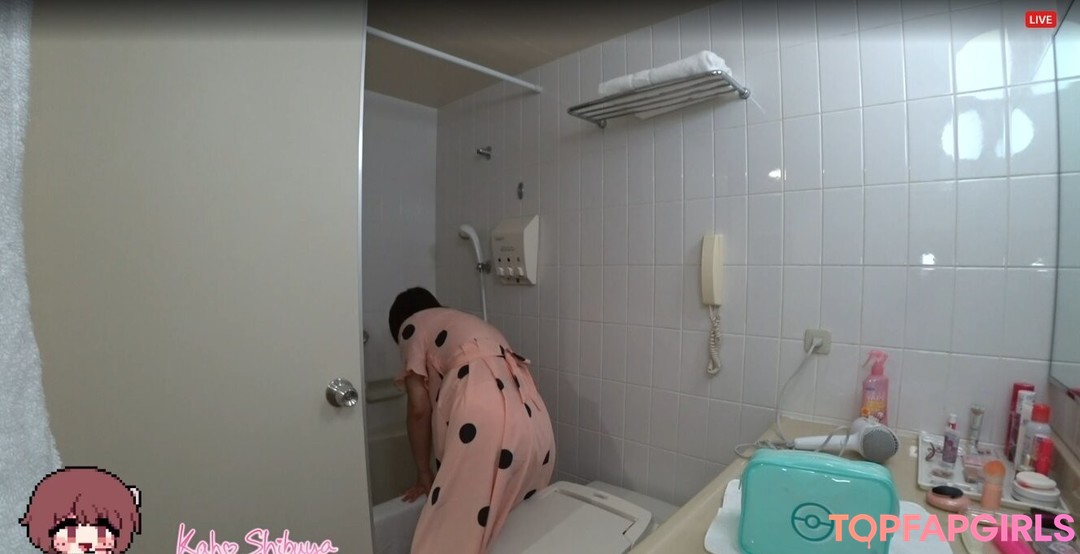 Naakte gelekte OnlyFans-foto van Kaho Shibuya #1209