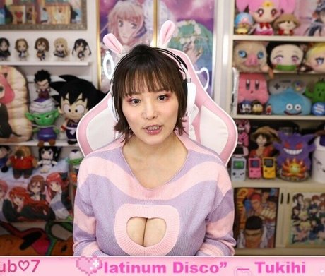 Kaho Shibuya