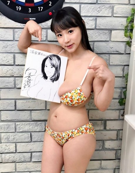 Kaho Shibuya