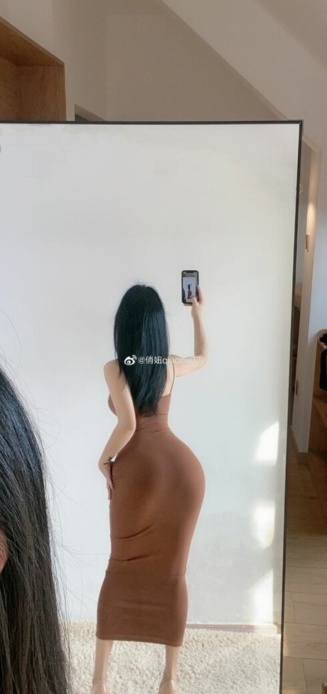 Qiaoniutt