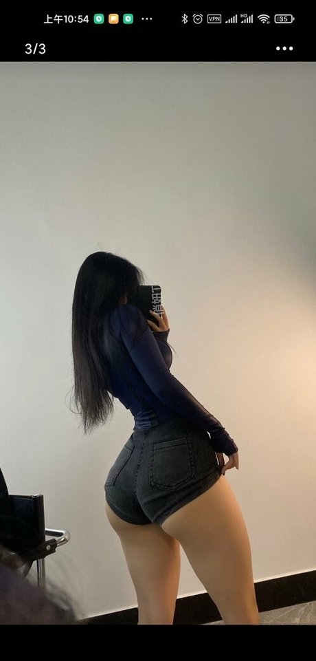 Qiaoniutt