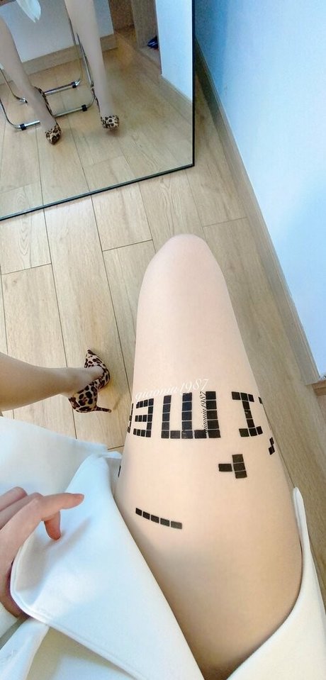 Qiaoniutt