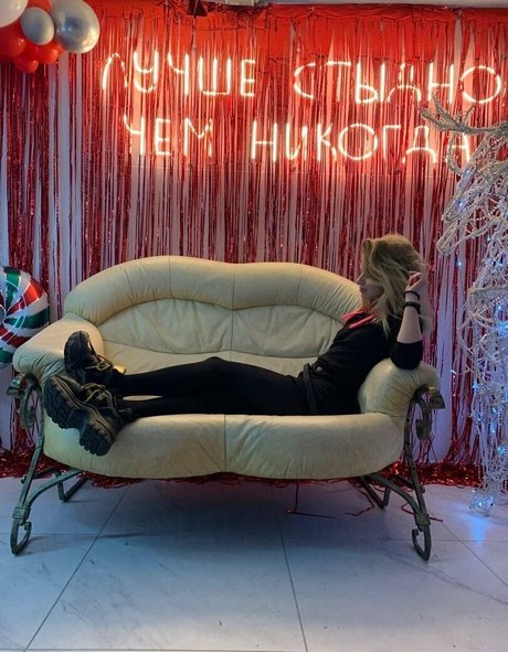 Naakte gelekte OnlyFans-foto van Bannannahanna