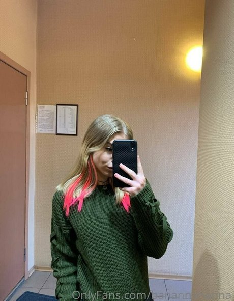 Naakte gelekte OnlyFans-foto van Bannannahanna