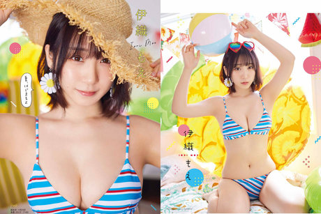 Iorimoefive