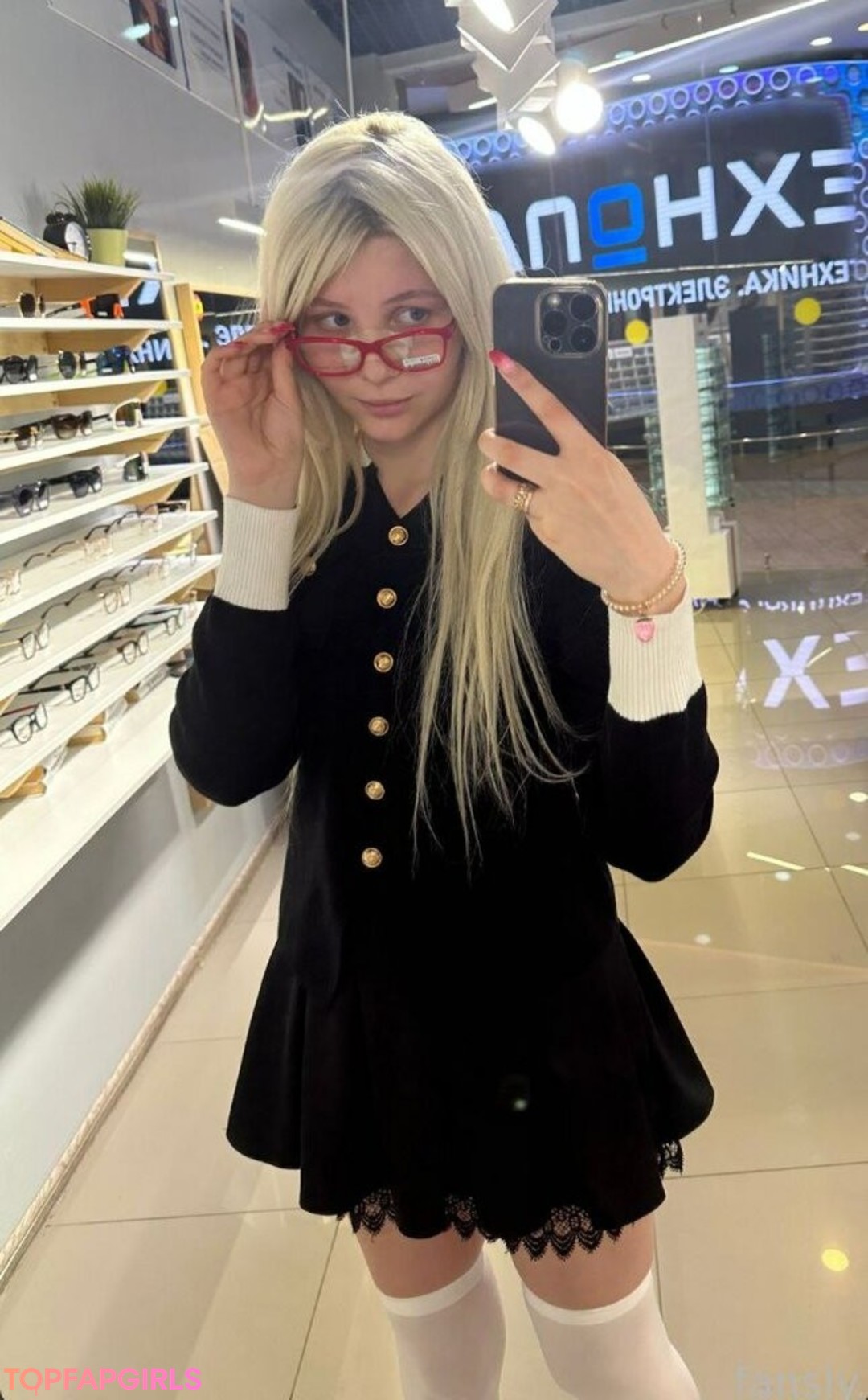 Naakte gelekte OnlyFans-foto van Dosya Gasai #1235