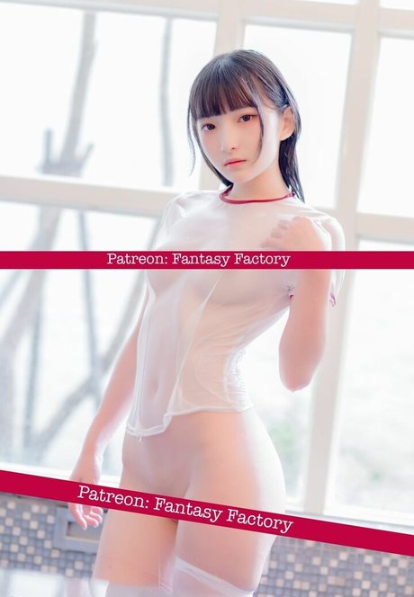 Fantasy Factory