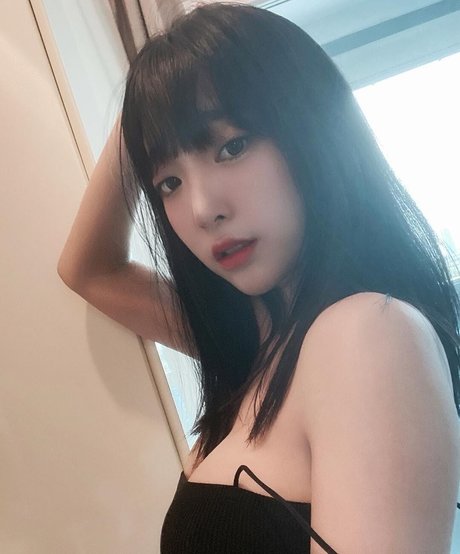 Inkyung