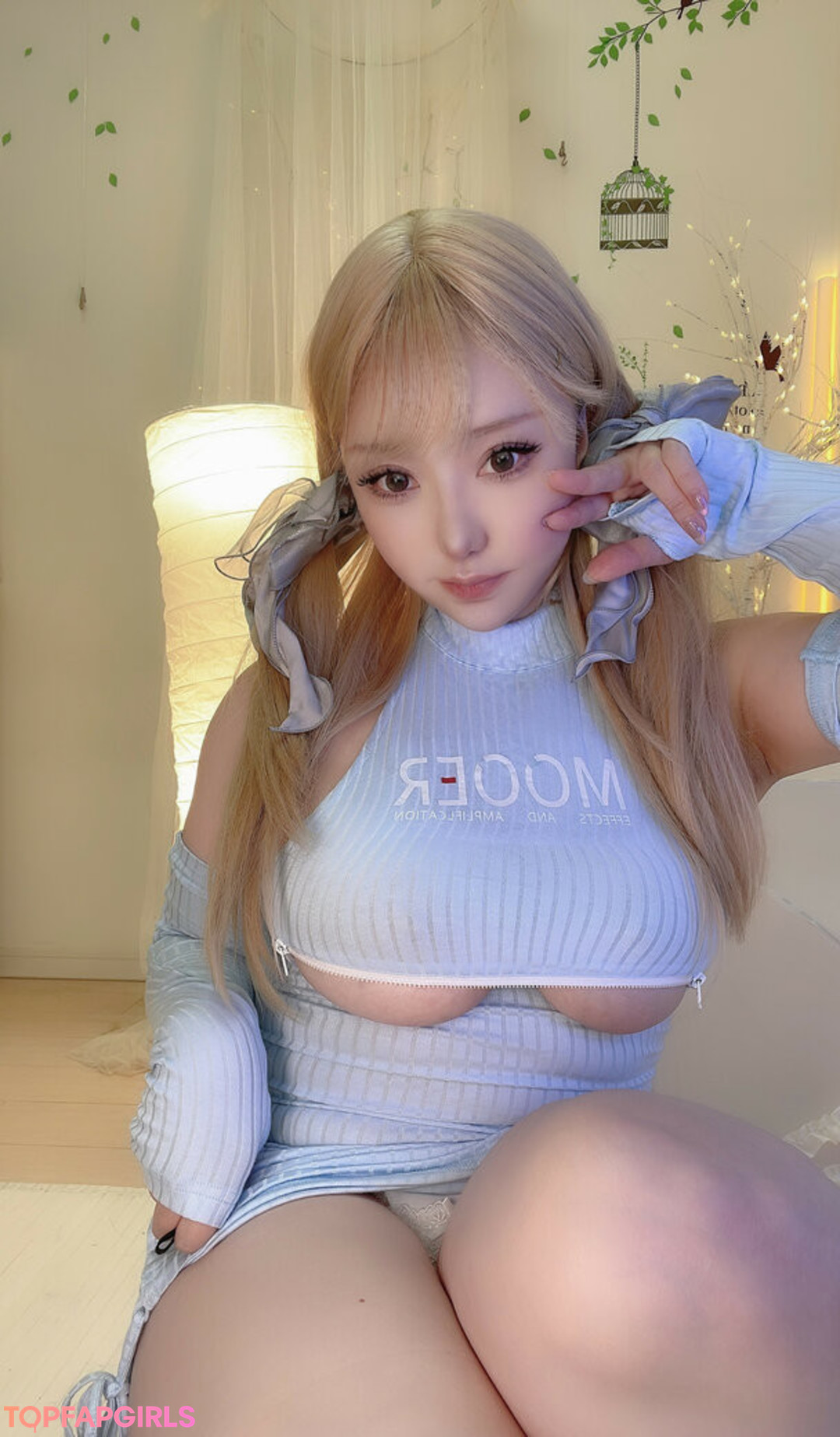 Naakte gelekte OnlyFans-foto van Saku #1312