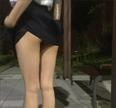 Seoa