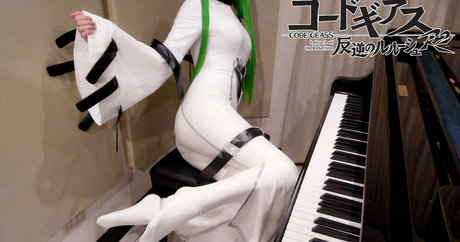 Pan Piano