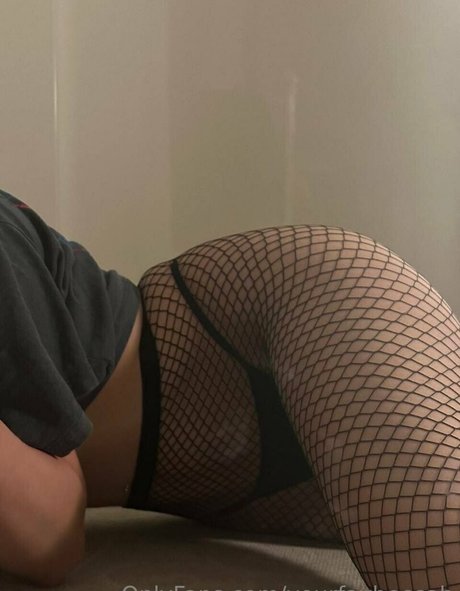 Naakte gelekte OnlyFans-foto van Yourfavbeccah