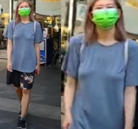 Kkatamina