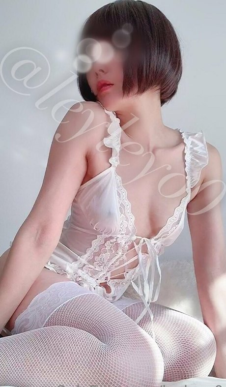 Naakte gelekte OnlyFans-foto van Leyleyo0