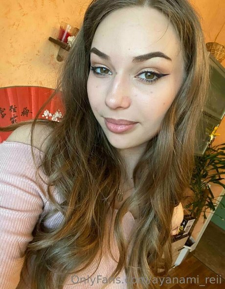 Ayanamireii