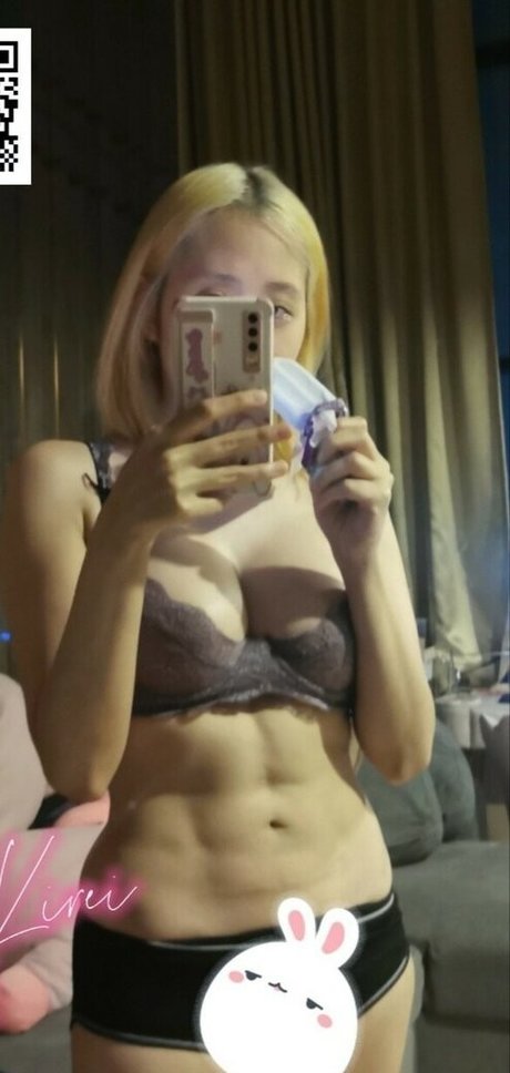 Naakte gelekte OnlyFans-foto van Wifekirei Vvip