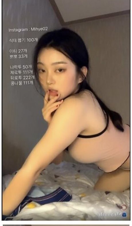 Mihye