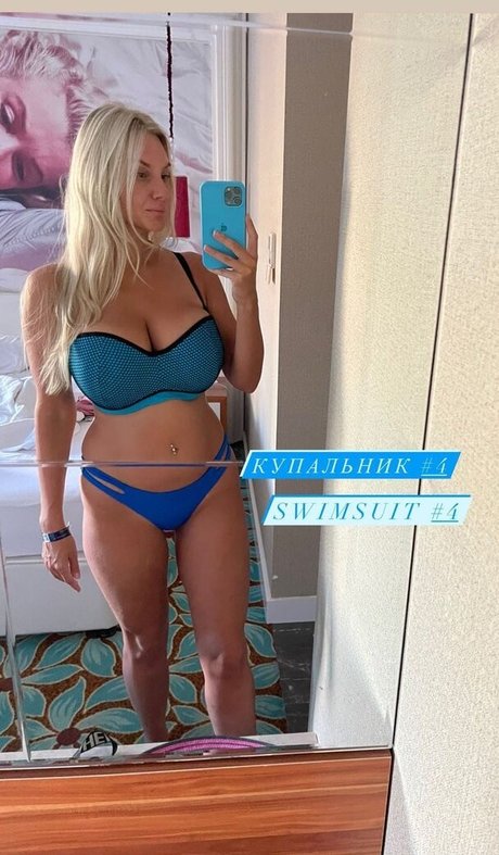 Lady Gorbunova