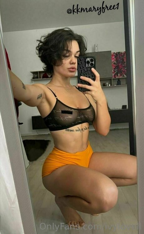 Ivylovell