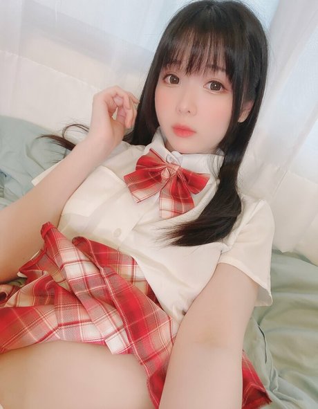 Shimo