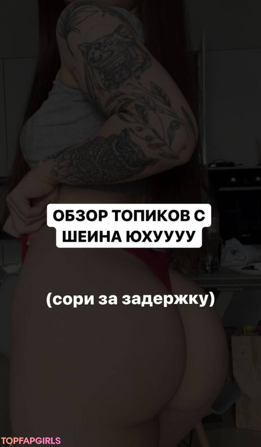 Naakte gelekte OnlyFans-foto van Olesyaliberman #21 Naakte gelekte OnlyFans-foto van Olesyaliberman #21