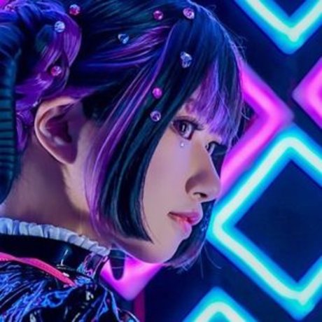 Naakte gelekte OnlyFans-foto van Hitsuji Negoto