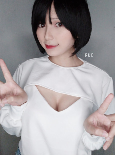 Rue.cosplayer