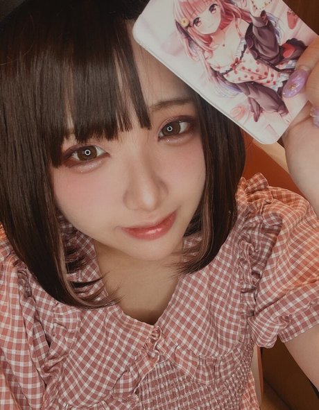 Yui Hiiragi