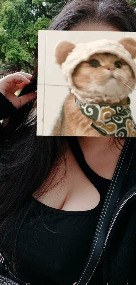 Naakte gelekte OnlyFans-foto van Xiaozhupigg