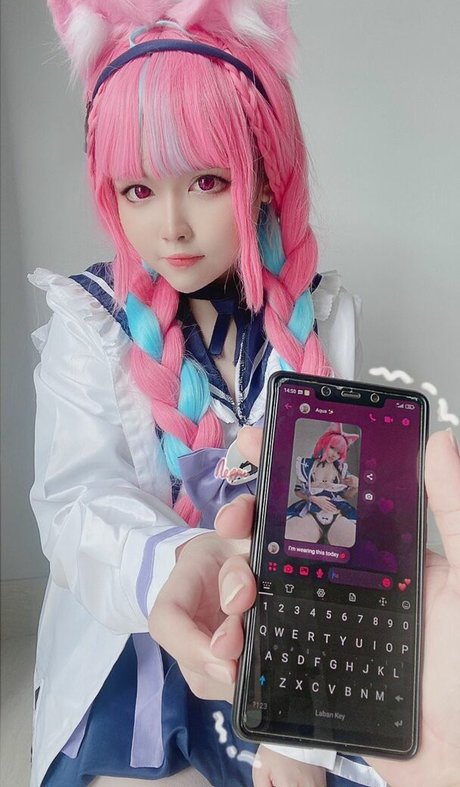 Neppu