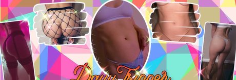 Dayytripper21