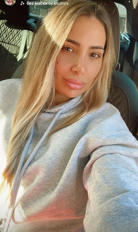 Naakte gelekte OnlyFans-foto van Romanian Girl