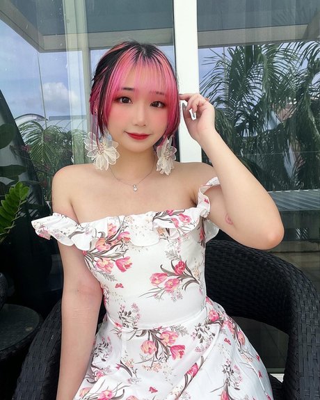 Akaei Ray
