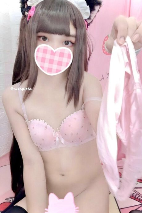 Aikadiary