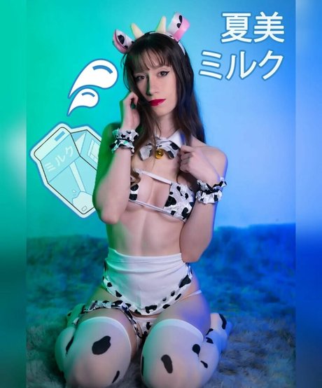Ladynatsumi
