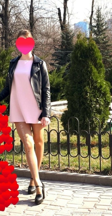 Naakte gelekte OnlyFans-foto van Anafilatova