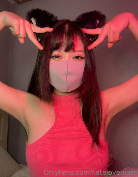 Naakte gelekte OnlyFans-foto van Katelovemate