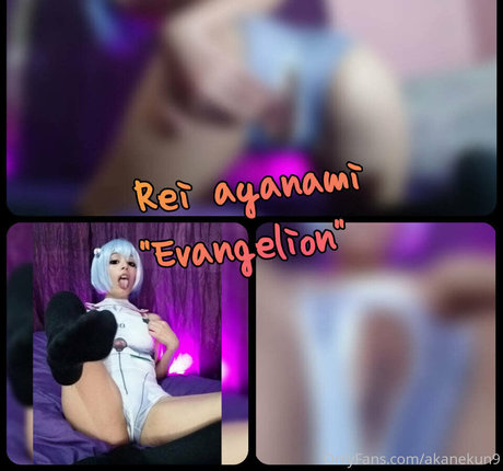 Akanekun9