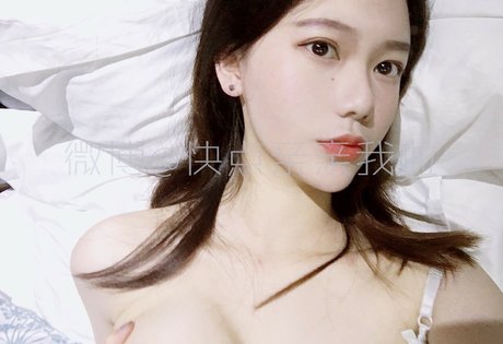 Qinqinwoya