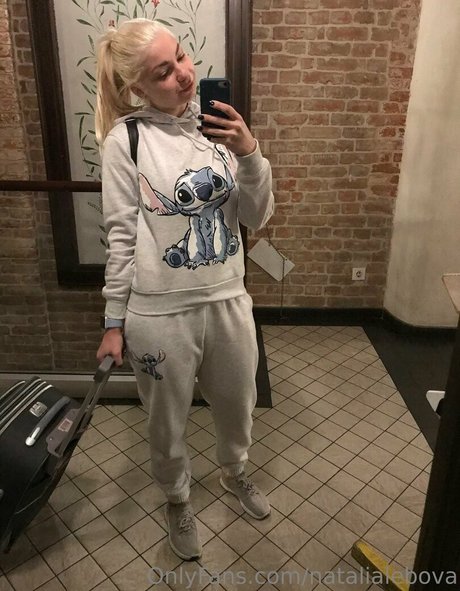 Naakte gelekte OnlyFans-foto van Natalialebova