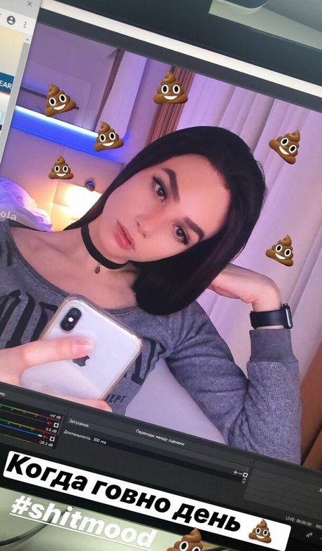 Sweetladycola