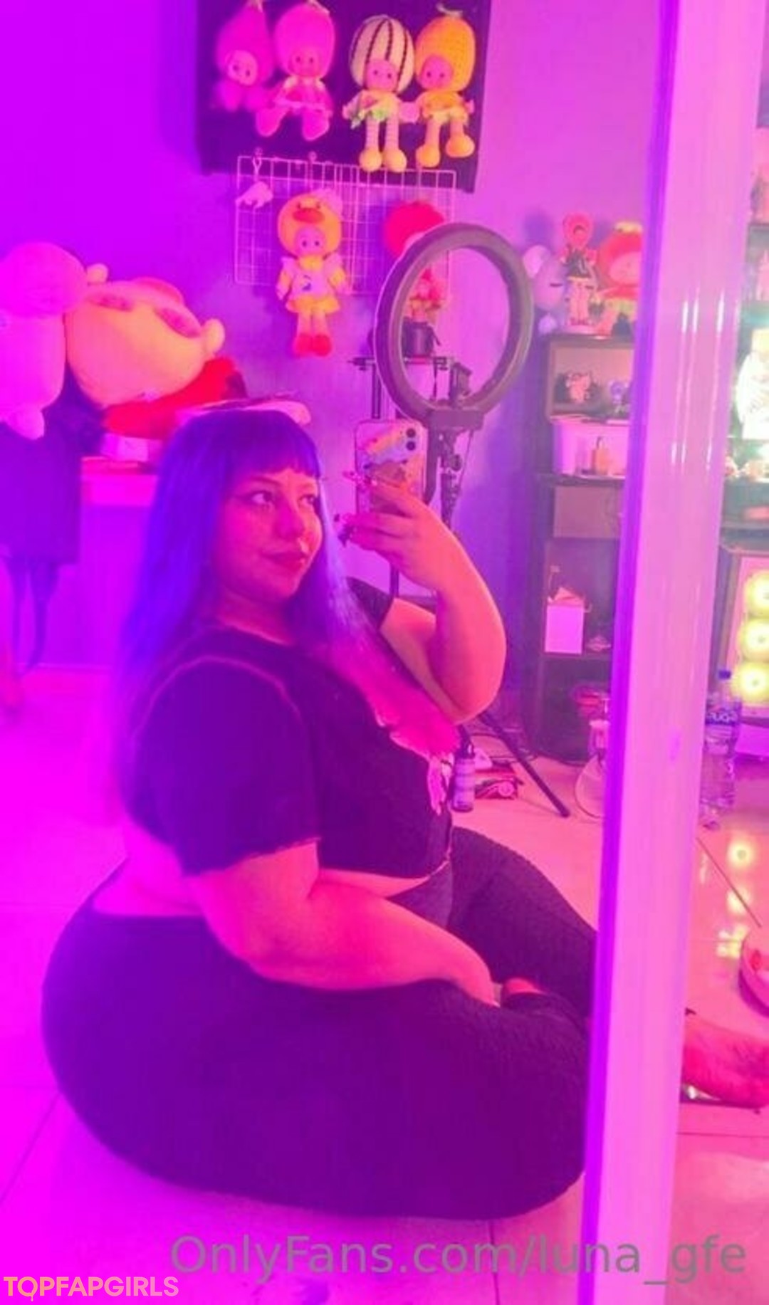Naakte gelekte OnlyFans-foto van Lunagfe #21 Naakte gelekte OnlyFans-foto van Lunagfe #21